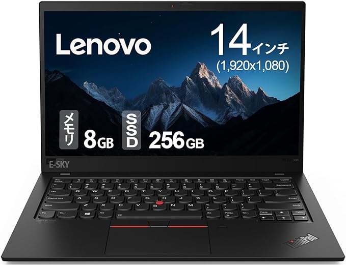 Lenovo ThinkPad / X1 Carbon 第8世代 / 14インチ