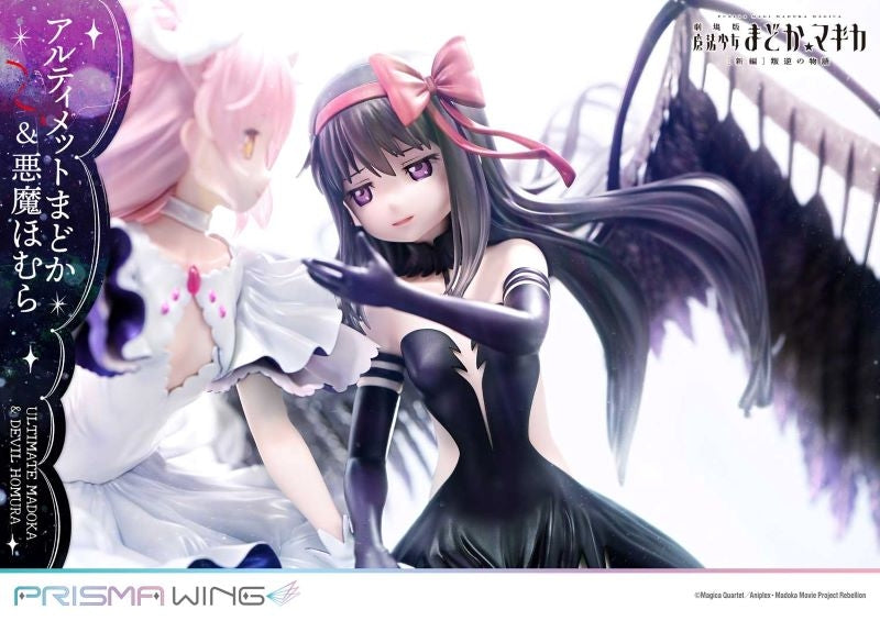 【美少女手办】PRISMA WING 剧场版《魔法少女小圆 [新篇]叛逆的物语》终极小圆＆恶魔Homura 1/7 完成品手办