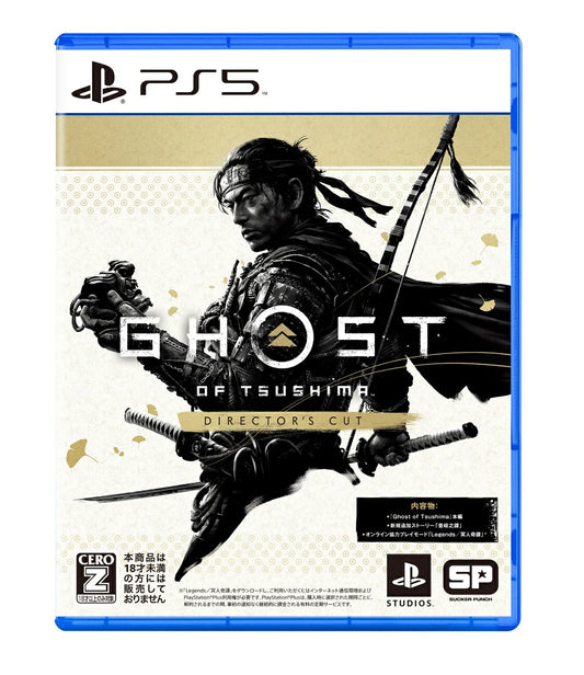【PS5】死亡搁浅 导演剪辑版