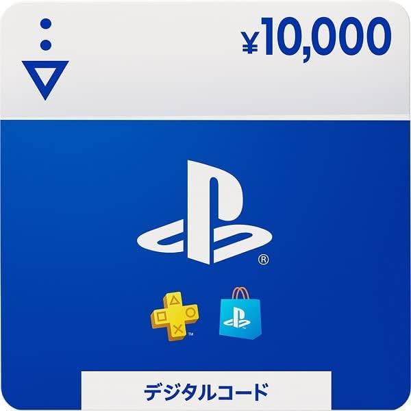 PlayStation Store 礼品卡 (PSN日本版)