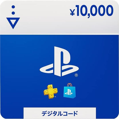 PlayStation Store 礼品卡 (PSN日本版)