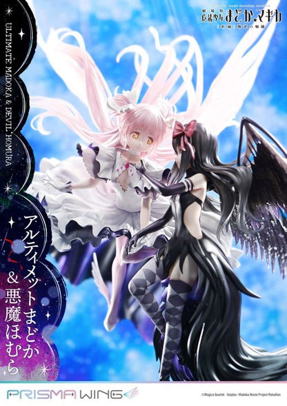 【美少女手办】PRISMA WING 剧场版《魔法少女小圆 [新篇]叛逆的物语》终极小圆＆恶魔Homura 1/7 完成品手办