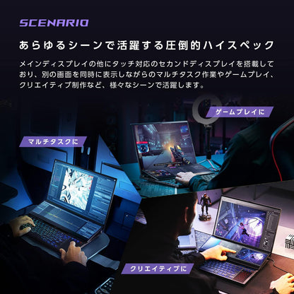 Macbook Air 2012 / 13インチ / Manjaro Linux