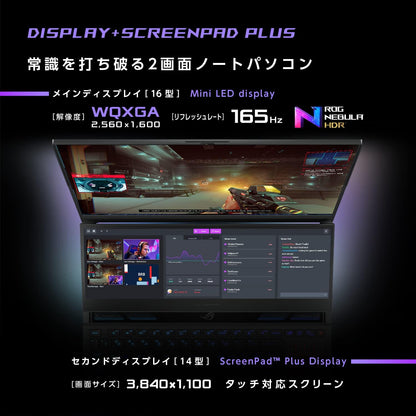 Macbook Air 2012 / 13インチ / Manjaro Linux