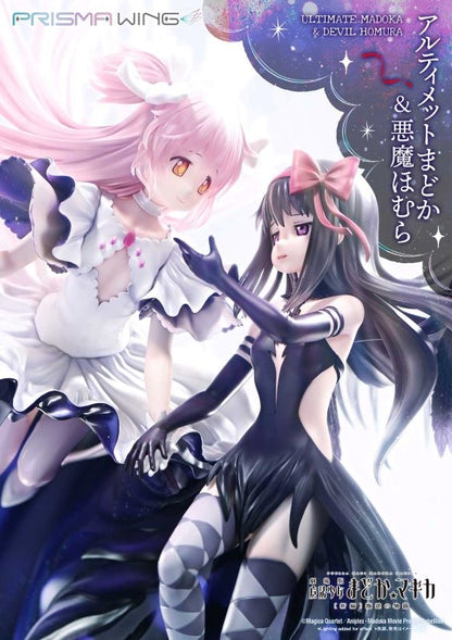 【美少女手办】PRISMA WING 剧场版《魔法少女小圆 [新篇]叛逆的物语》终极小圆＆恶魔Homura 1/7 完成品手办