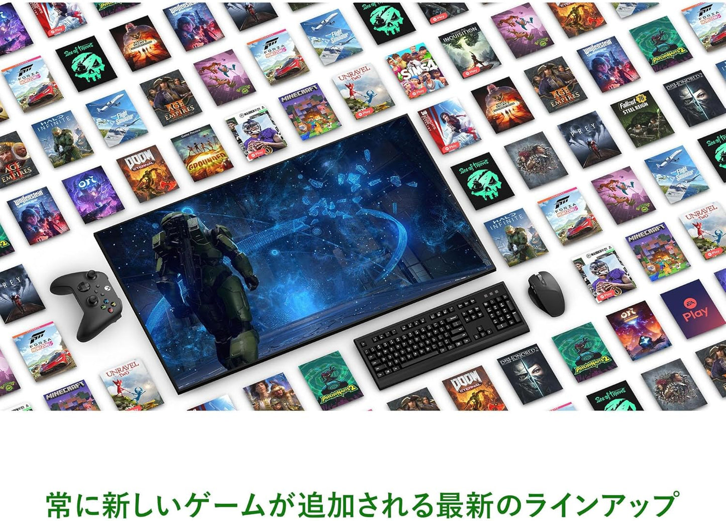 Xbox GAME PASS 3个月 (日本/韩国版)