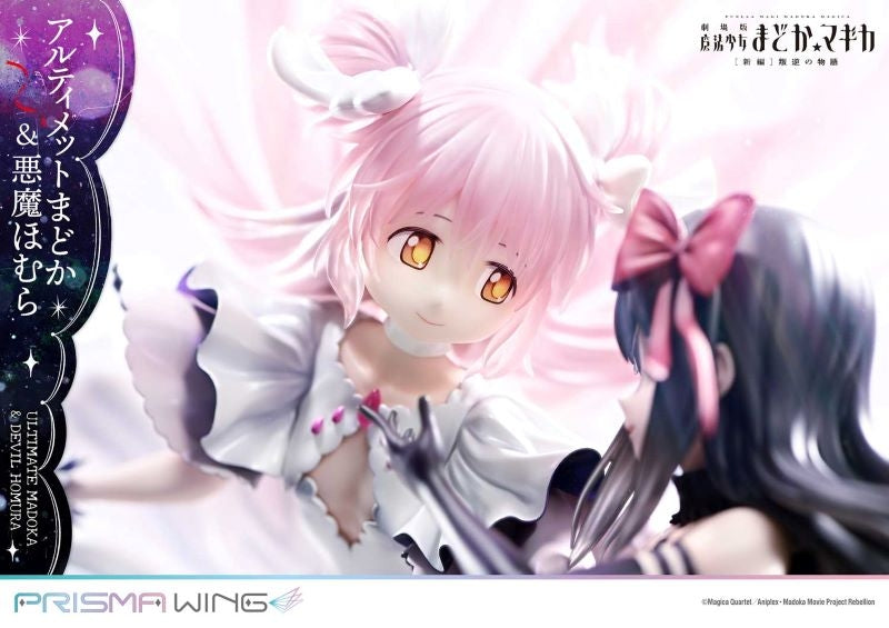 【美少女手办】PRISMA WING 剧场版《魔法少女小圆 [新篇]叛逆的物语》终极小圆＆恶魔Homura 1/7 完成品手办