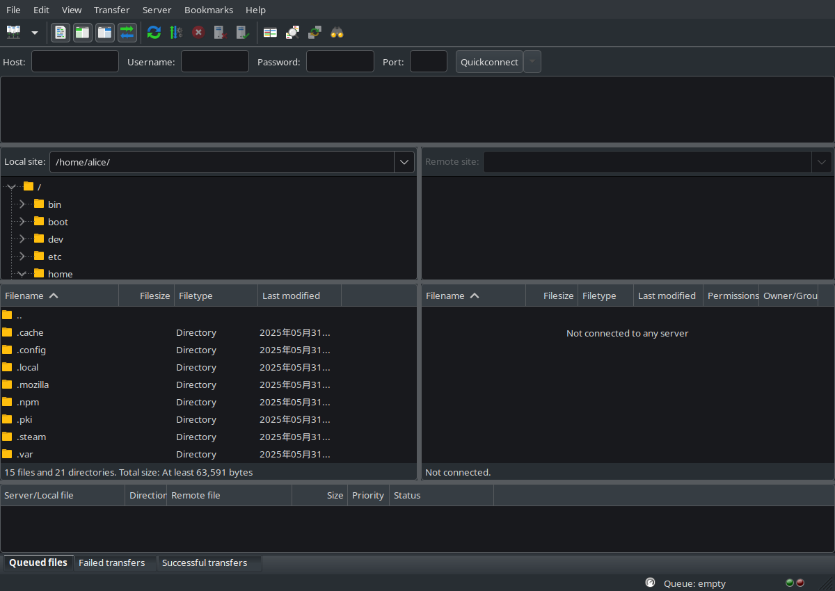 Macbook Air 2012 / 13インチ / Manjaro Linux
