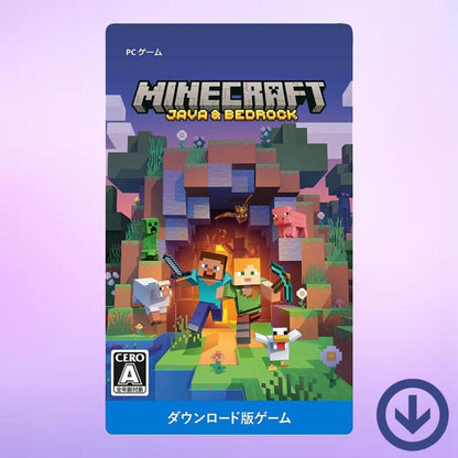 Minecraft: Java & 基岩 PC版【Region Free】