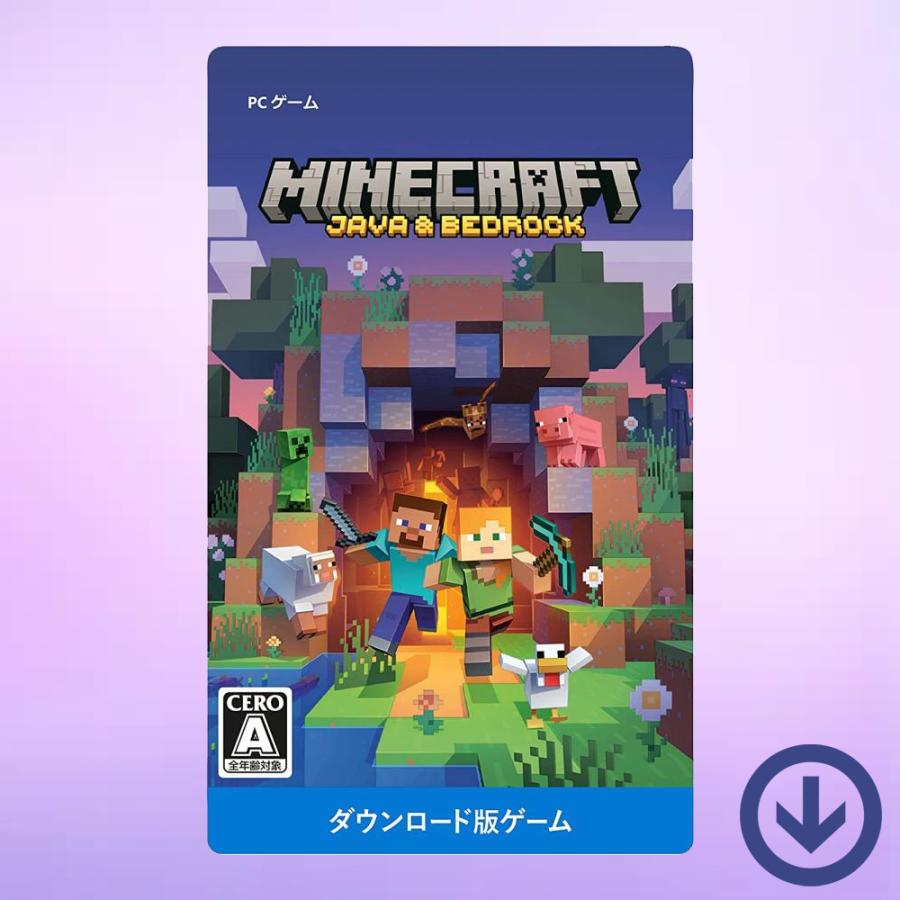 Minecraft: Java & 基岩 PC版【Region Free】